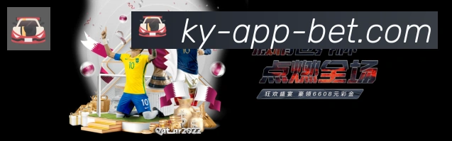 对战数据统计